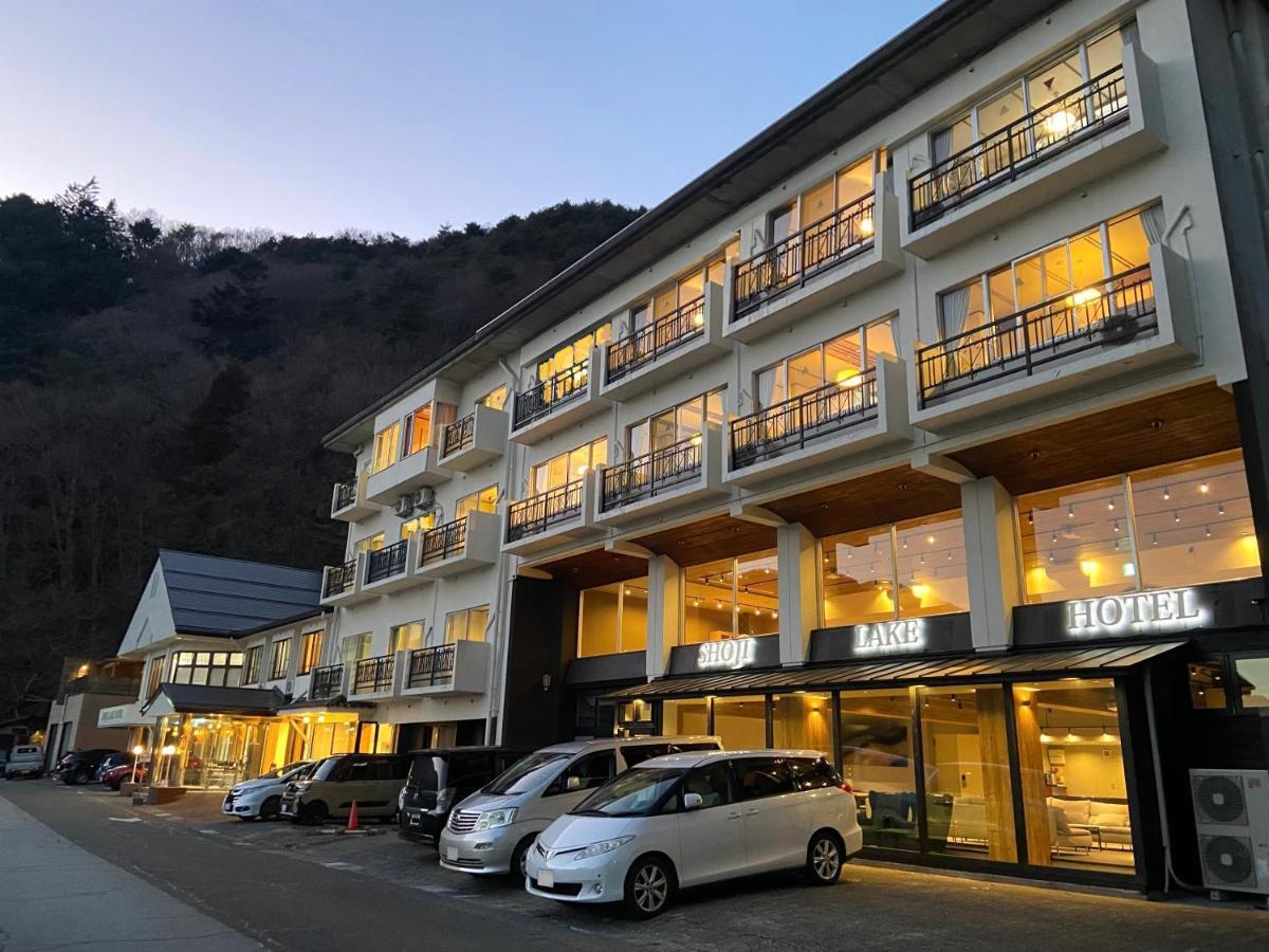 Shoji Lake Hotel Fujikawaguchiko Eksteriør bilde