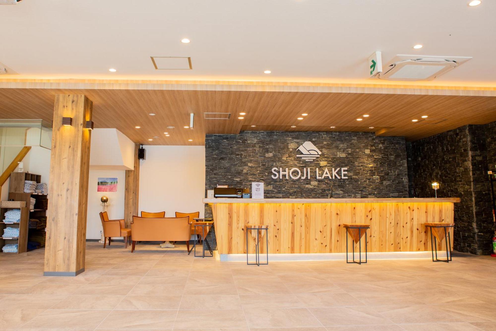 Shoji Lake Hotel Fujikawaguchiko Eksteriør bilde